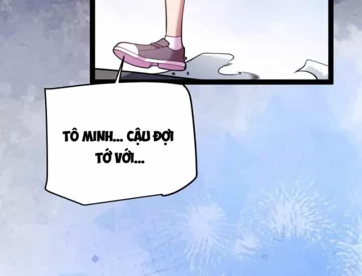 Thức Tỉnh Thiên Phú Thần Thoại, Ta Nhất Kiếm Trảm Thần - Chương 41 - ảnh 11