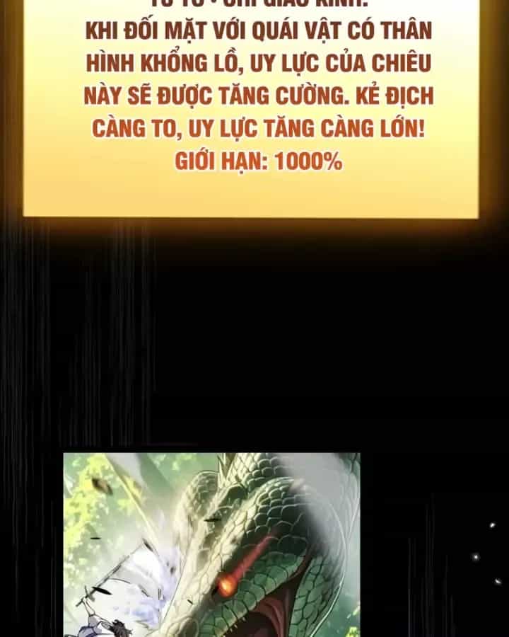 Thức Tỉnh Thiên Phú Thần Thoại, Ta Nhất Kiếm Trảm Thần - Chương 41 - ảnh 23