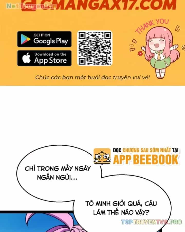 Thức Tỉnh Thiên Phú Thần Thoại, Ta Nhất Kiếm Trảm Thần - Chương 41 - ảnh 3
