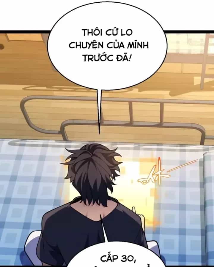 Thức Tỉnh Thiên Phú Thần Thoại, Ta Nhất Kiếm Trảm Thần - Chương 41 - ảnh 55