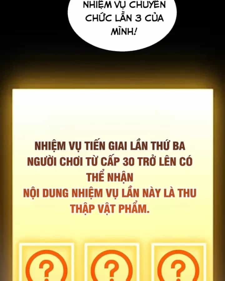 Thức Tỉnh Thiên Phú Thần Thoại, Ta Nhất Kiếm Trảm Thần - Chương 41 - ảnh 56