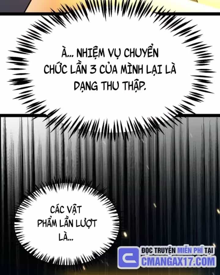 Thức Tỉnh Thiên Phú Thần Thoại, Ta Nhất Kiếm Trảm Thần - Chương 41 - ảnh 59