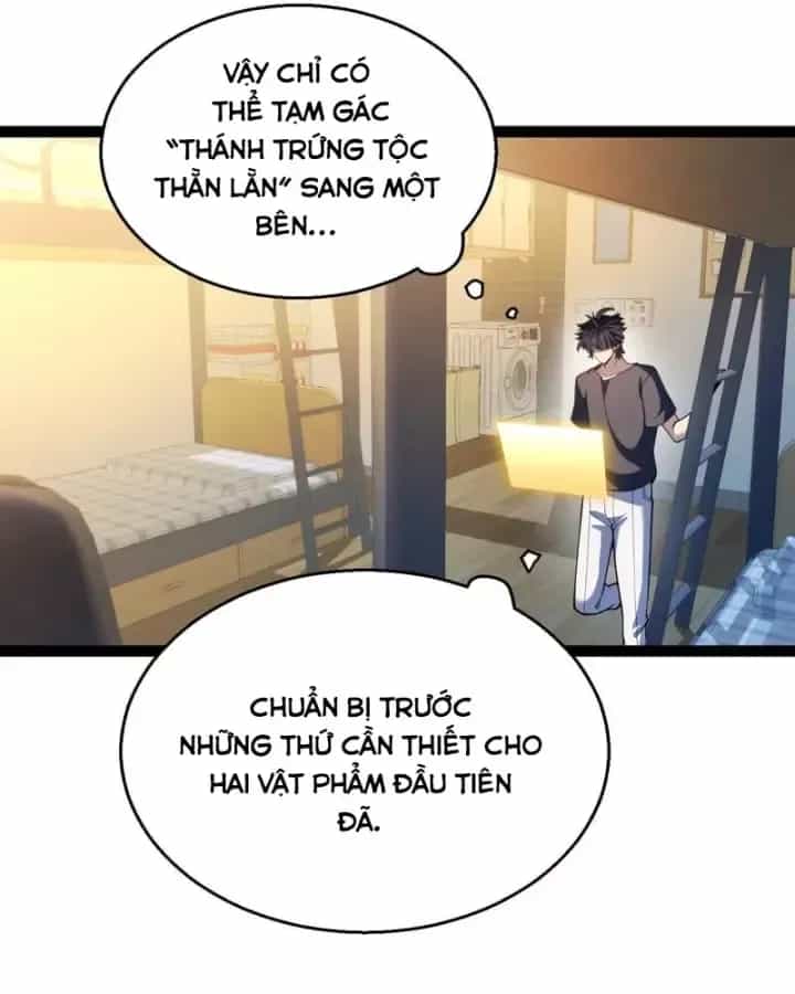 Thức Tỉnh Thiên Phú Thần Thoại, Ta Nhất Kiếm Trảm Thần - Chương 41 - ảnh 69