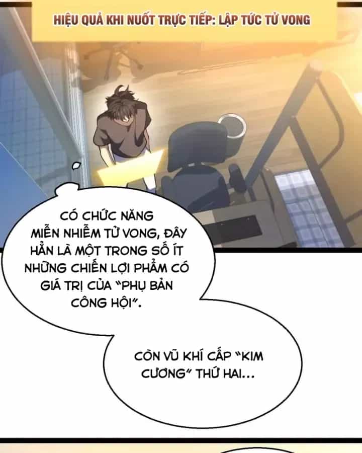 Thức Tỉnh Thiên Phú Thần Thoại, Ta Nhất Kiếm Trảm Thần - Chương 41 - ảnh 84