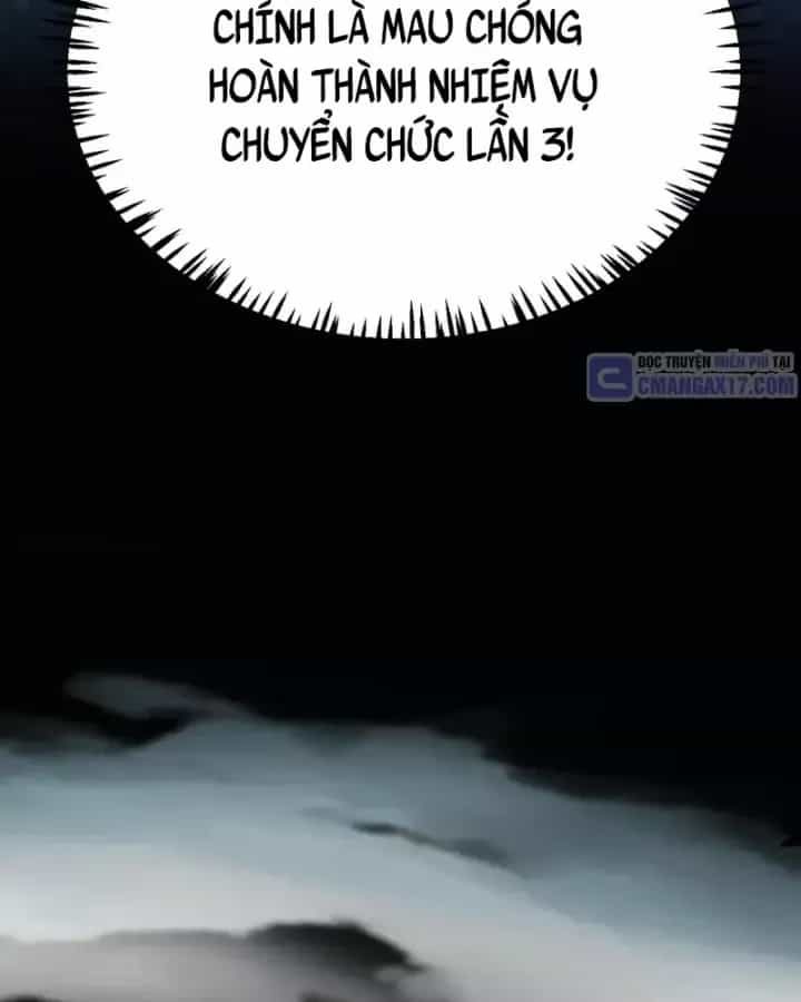 Thức Tỉnh Thiên Phú Thần Thoại, Ta Nhất Kiếm Trảm Thần - Chương 42 - ảnh 13
