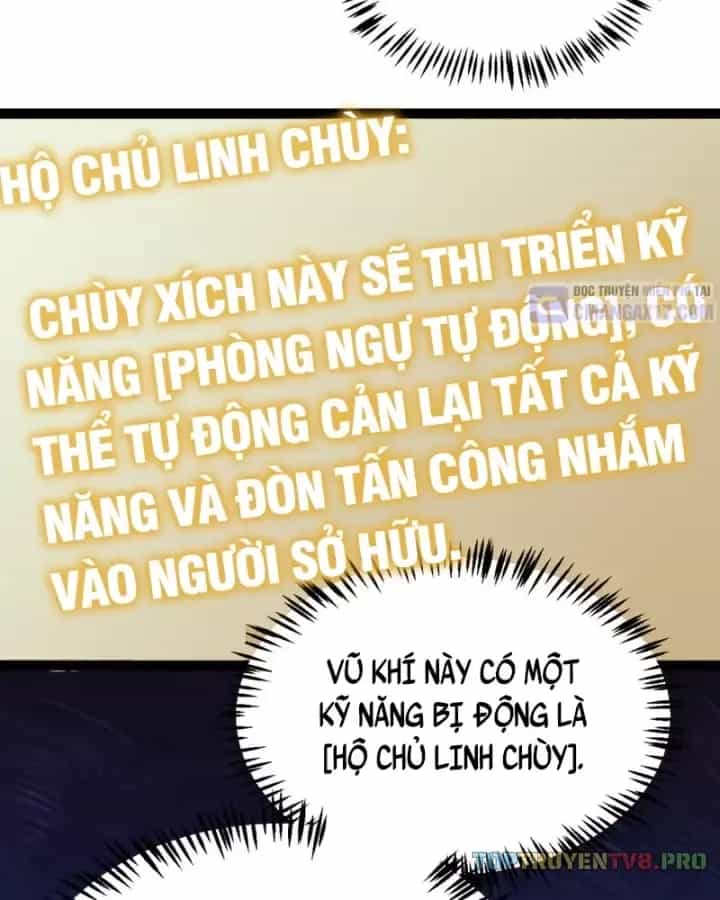 Thức Tỉnh Thiên Phú Thần Thoại, Ta Nhất Kiếm Trảm Thần - Chương 42 - ảnh 3