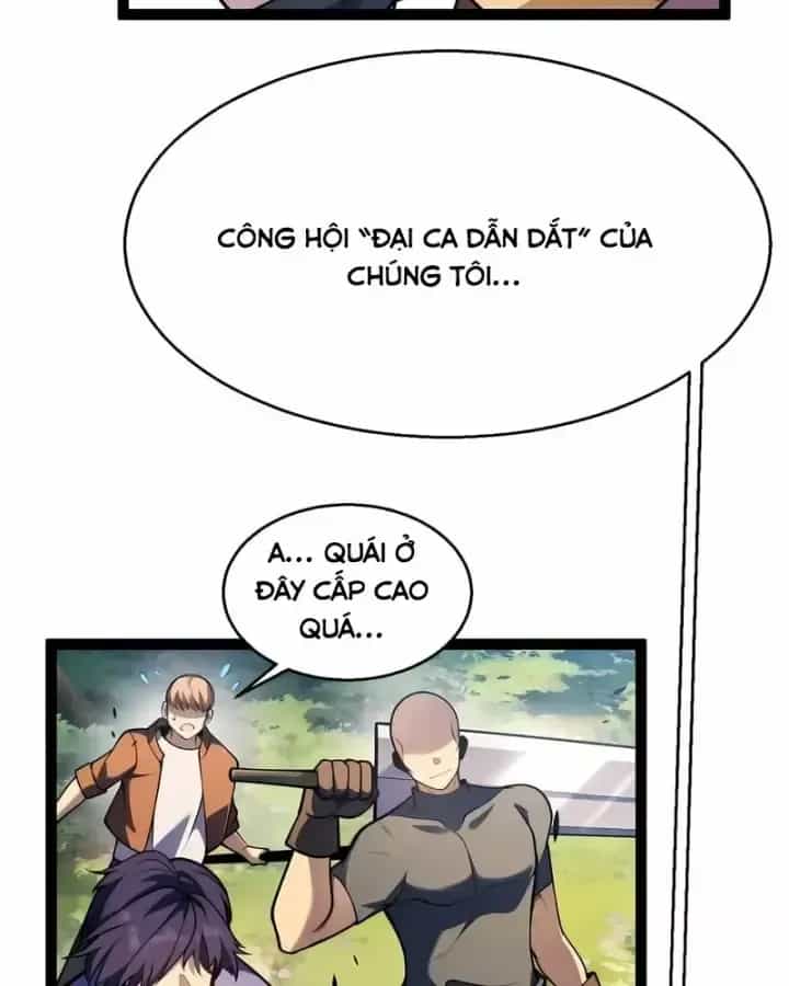 Thức Tỉnh Thiên Phú Thần Thoại, Ta Nhất Kiếm Trảm Thần - Chương 44 - ảnh 28