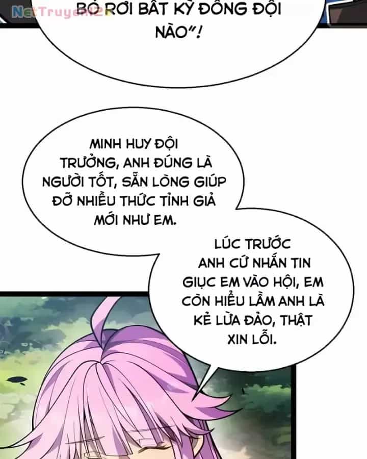 Thức Tỉnh Thiên Phú Thần Thoại, Ta Nhất Kiếm Trảm Thần - Chương 44 - ảnh 34