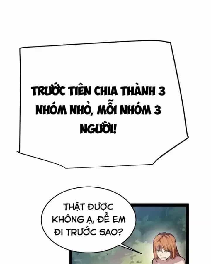 Thức Tỉnh Thiên Phú Thần Thoại, Ta Nhất Kiếm Trảm Thần - Chương 44 - ảnh 68