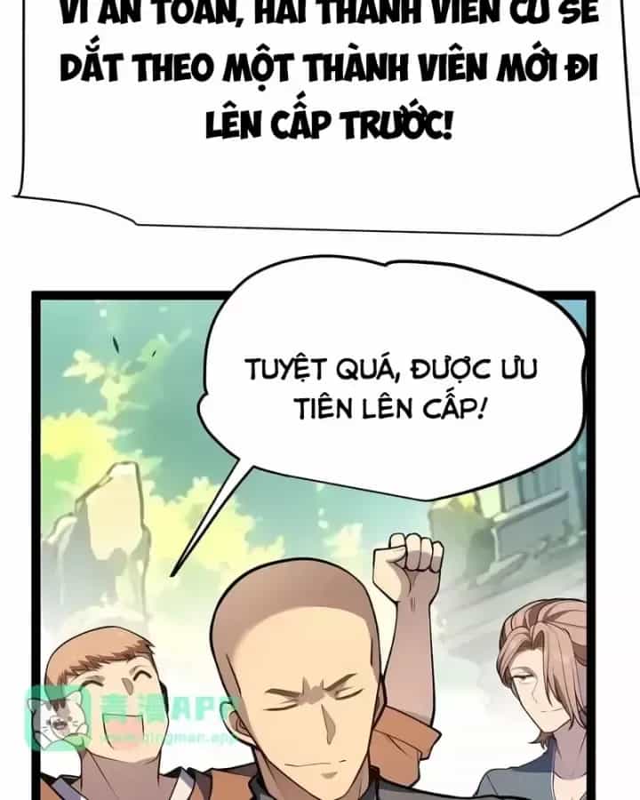 Thức Tỉnh Thiên Phú Thần Thoại, Ta Nhất Kiếm Trảm Thần - Chương 44 - ảnh 70