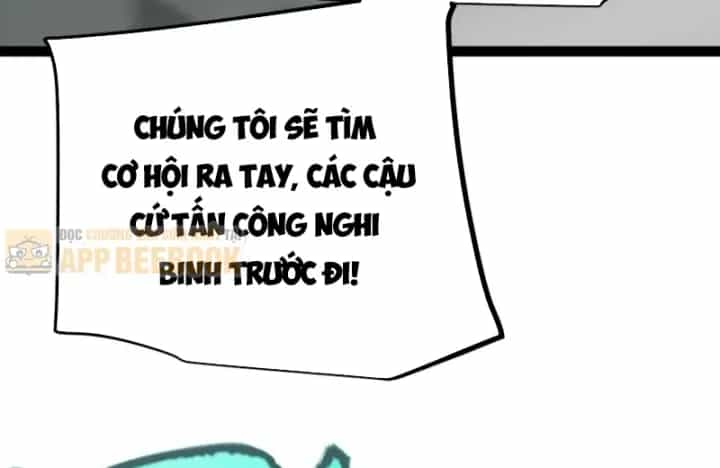 Thức Tỉnh Thiên Phú Thần Thoại, Ta Nhất Kiếm Trảm Thần - Chương 45 - ảnh 101