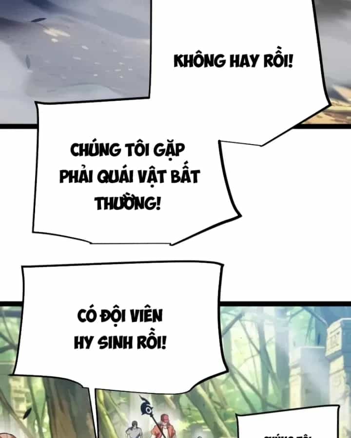 Thức Tỉnh Thiên Phú Thần Thoại, Ta Nhất Kiếm Trảm Thần - Chương 45 - ảnh 19