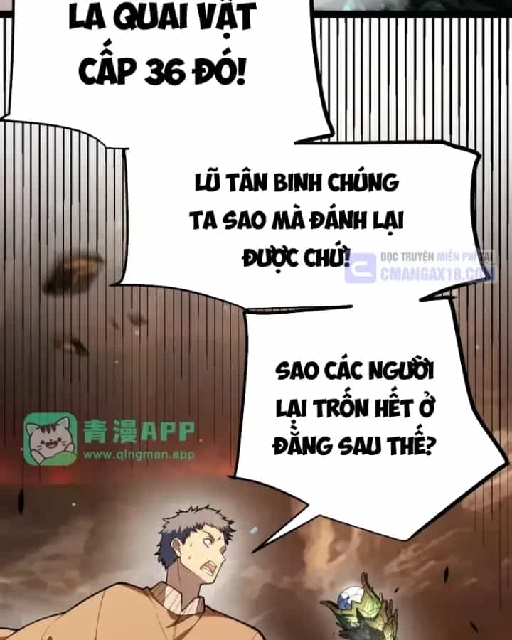 Thức Tỉnh Thiên Phú Thần Thoại, Ta Nhất Kiếm Trảm Thần - Chương 45 - ảnh 99
