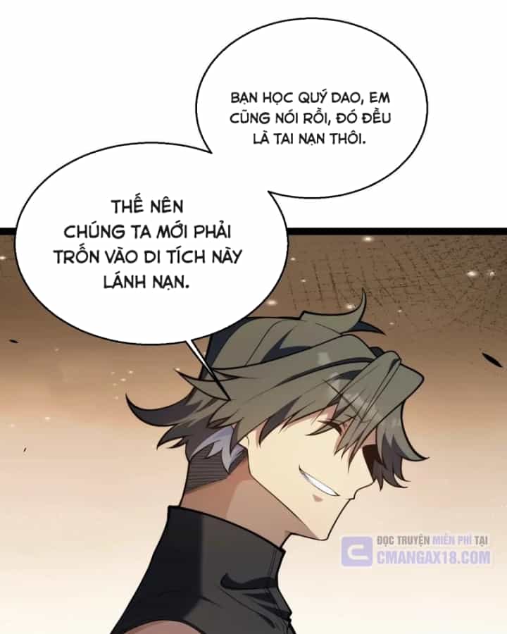 Thức Tỉnh Thiên Phú Thần Thoại, Ta Nhất Kiếm Trảm Thần - Chương 46 - ảnh 17