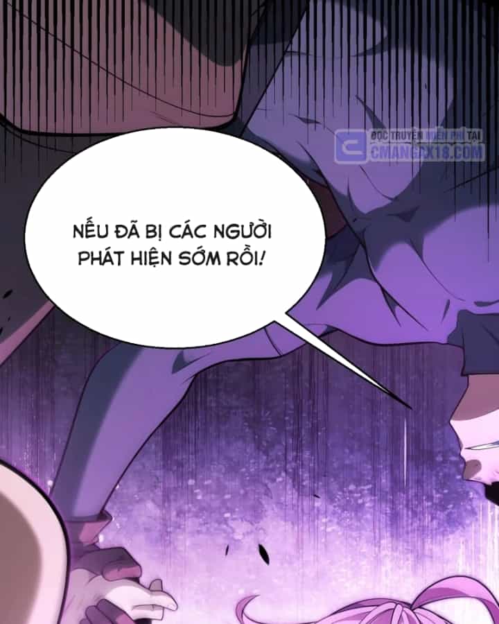 Thức Tỉnh Thiên Phú Thần Thoại, Ta Nhất Kiếm Trảm Thần - Chương 46 - ảnh 49