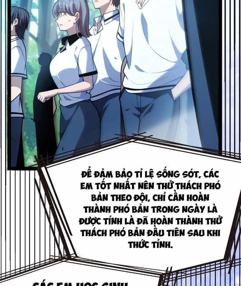 Thức Tỉnh Thiên Phú Thần Thoại, Ta Nhất Kiếm Trảm Thần - Chương 4 - ảnh 52