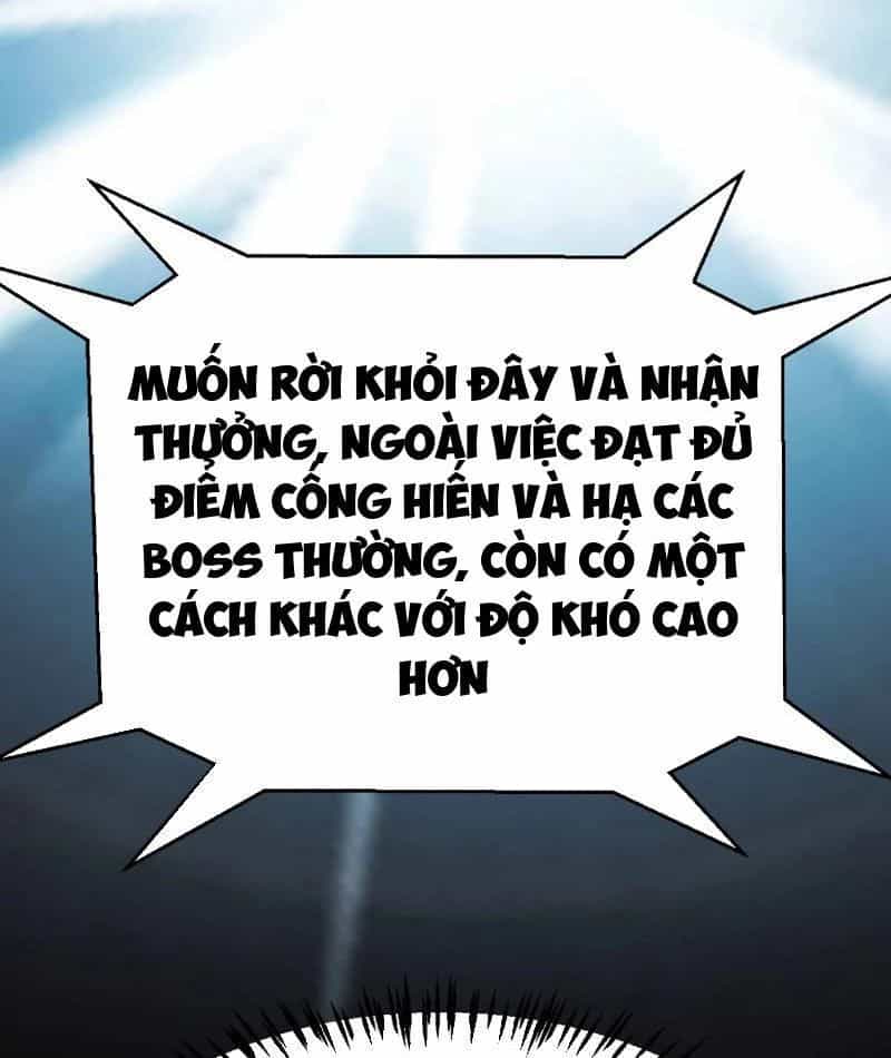 Thức Tỉnh Thiên Phú Thần Thoại, Ta Nhất Kiếm Trảm Thần - Chương 4 - ảnh 72