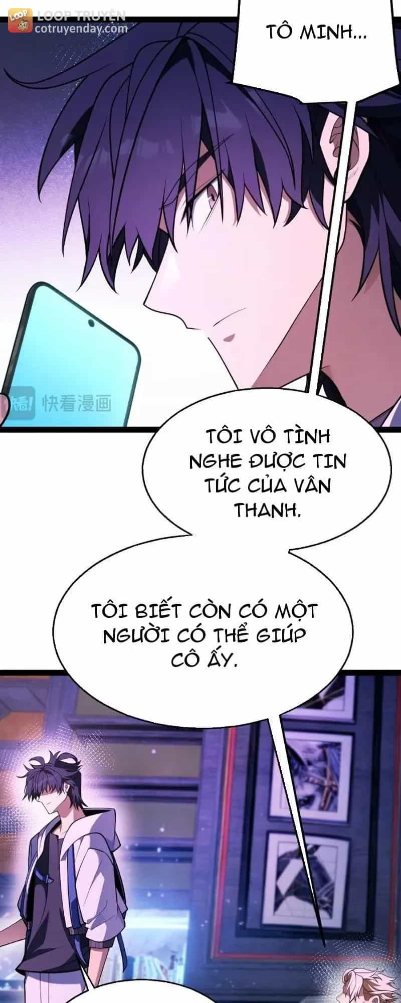 Thức Tỉnh Thiên Phú Thần Thoại, Ta Nhất Kiếm Trảm Thần - Chương 55 - ảnh 36