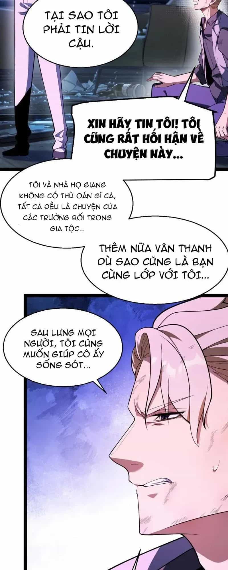 Thức Tỉnh Thiên Phú Thần Thoại, Ta Nhất Kiếm Trảm Thần - Chương 55 - ảnh 37