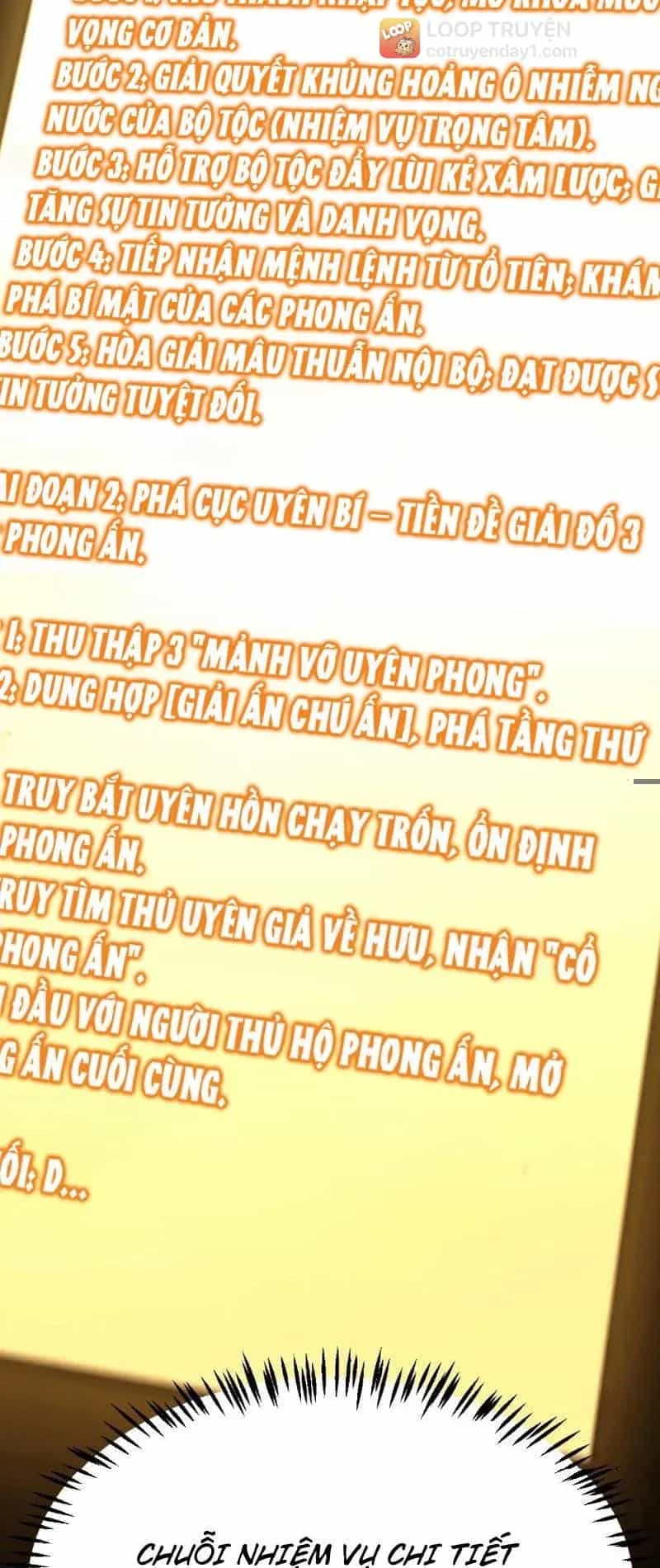 Thức Tỉnh Thiên Phú Thần Thoại, Ta Nhất Kiếm Trảm Thần - Chương 56 - ảnh 34