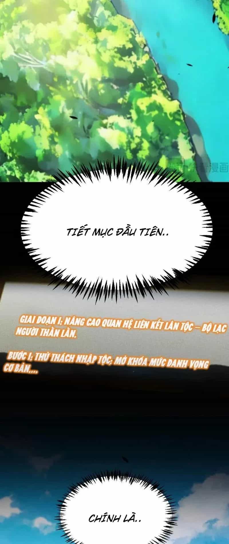Thức Tỉnh Thiên Phú Thần Thoại, Ta Nhất Kiếm Trảm Thần - Chương 56 - ảnh 37