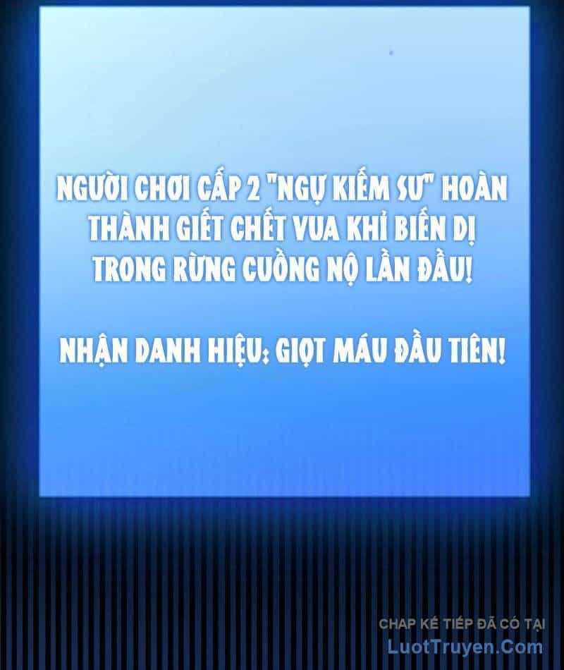 Thức Tỉnh Thiên Phú Thần Thoại, Ta Nhất Kiếm Trảm Thần - Chương 5 - ảnh 105