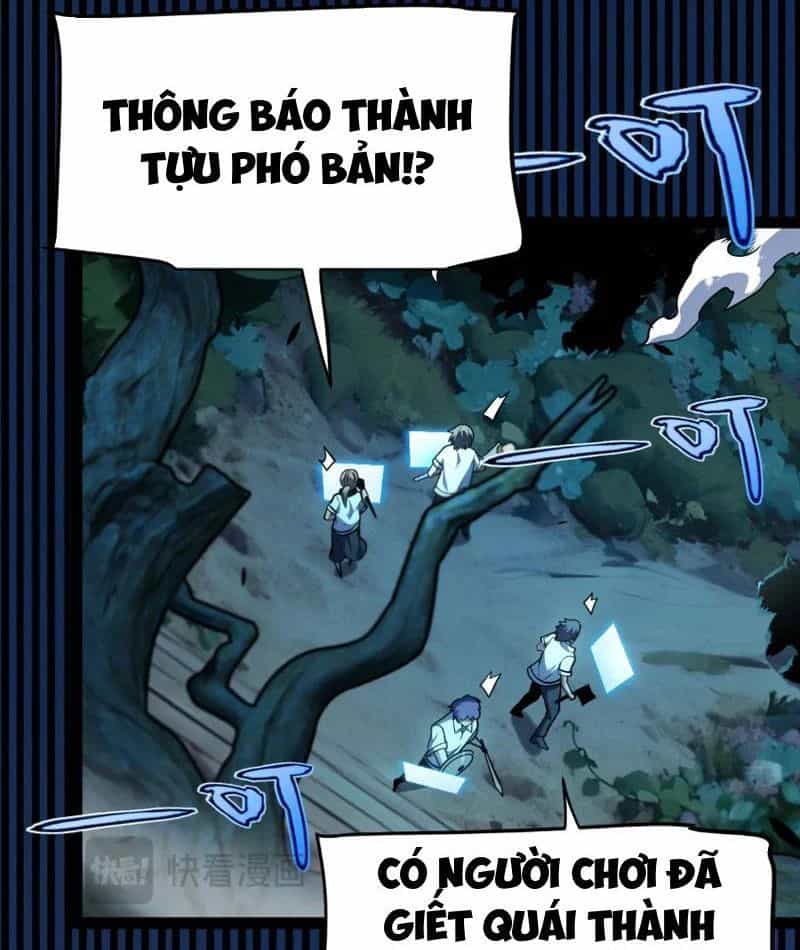 Thức Tỉnh Thiên Phú Thần Thoại, Ta Nhất Kiếm Trảm Thần - Chương 5 - ảnh 106