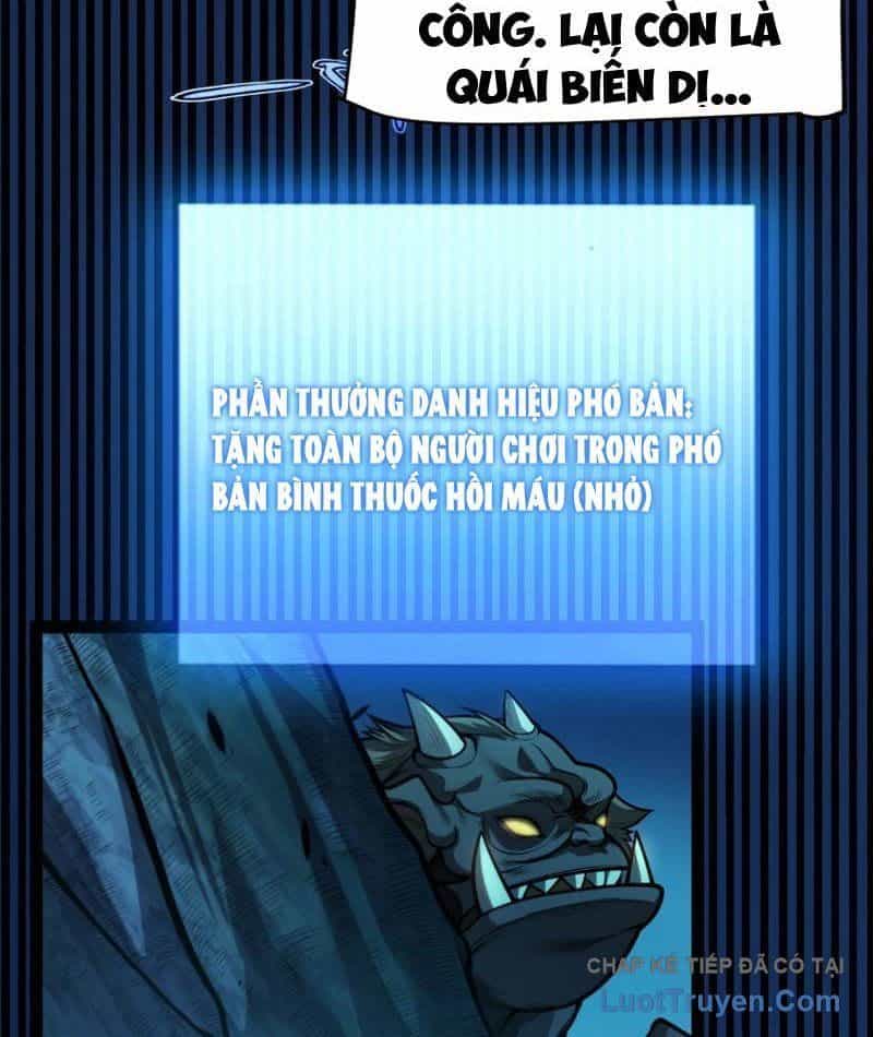 Thức Tỉnh Thiên Phú Thần Thoại, Ta Nhất Kiếm Trảm Thần - Chương 5 - ảnh 107