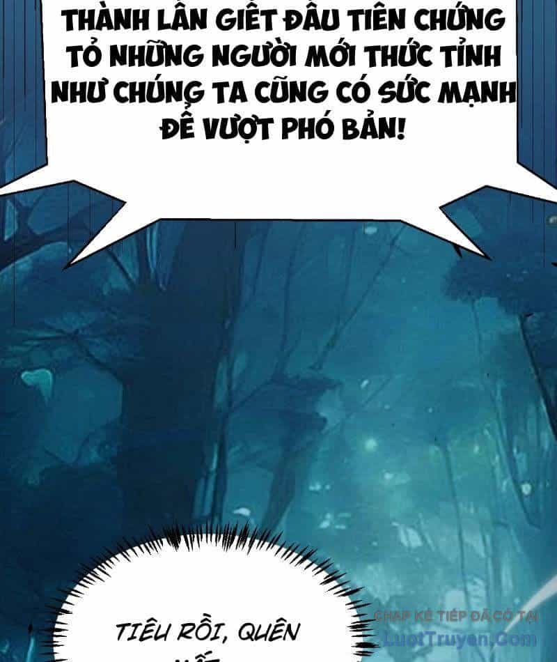 Thức Tỉnh Thiên Phú Thần Thoại, Ta Nhất Kiếm Trảm Thần - Chương 5 - ảnh 113