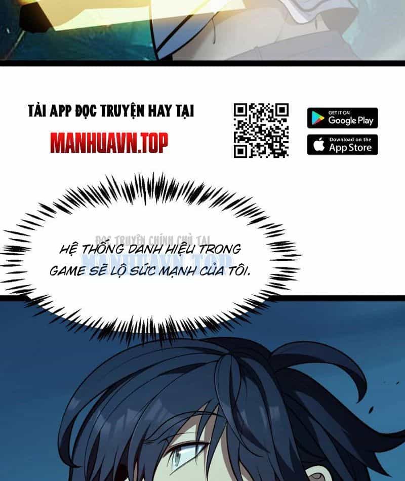 Thức Tỉnh Thiên Phú Thần Thoại, Ta Nhất Kiếm Trảm Thần - Chương 5 - ảnh 115