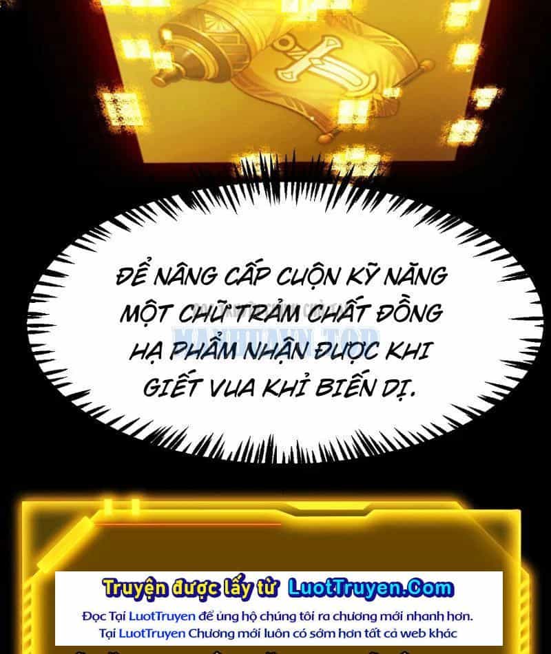 Thức Tỉnh Thiên Phú Thần Thoại, Ta Nhất Kiếm Trảm Thần - Chương 5 - ảnh 126
