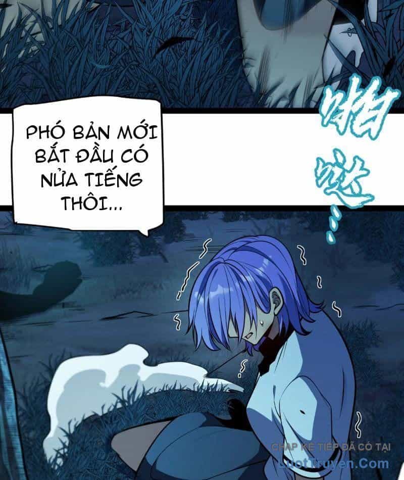 Thức Tỉnh Thiên Phú Thần Thoại, Ta Nhất Kiếm Trảm Thần - Chương 5 - ảnh 39