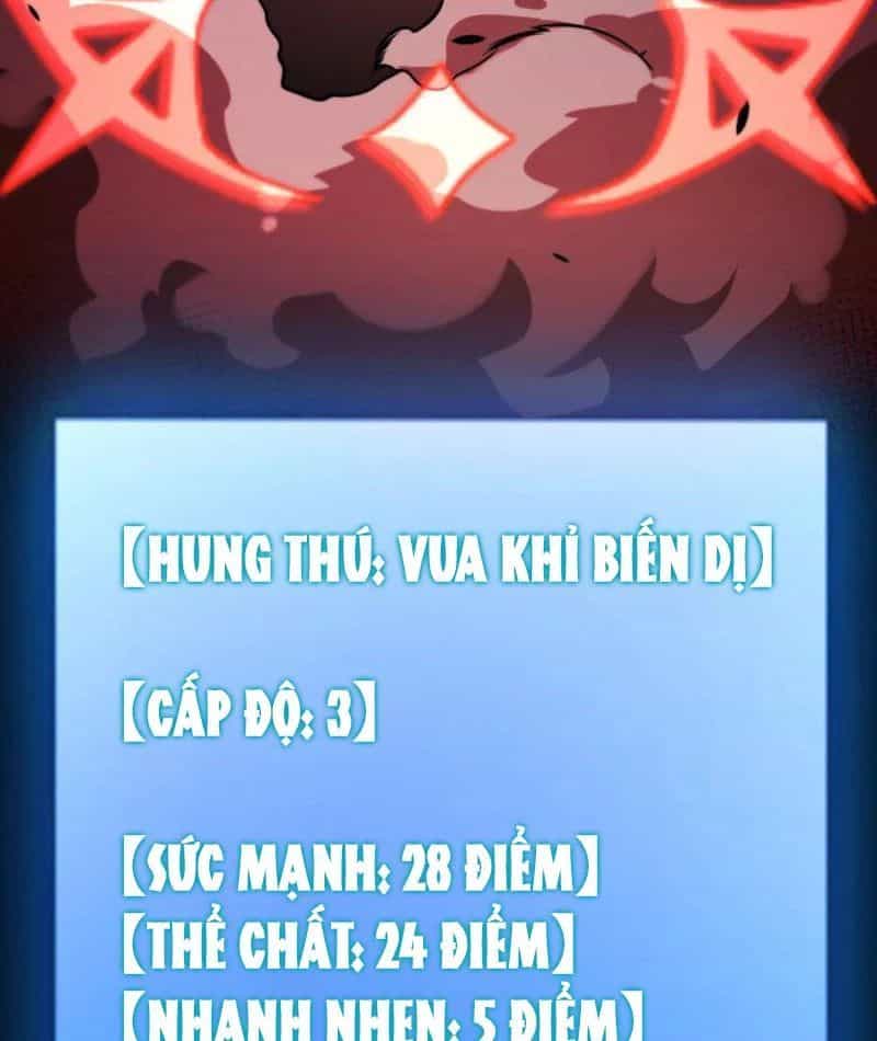 Thức Tỉnh Thiên Phú Thần Thoại, Ta Nhất Kiếm Trảm Thần - Chương 5 - ảnh 63