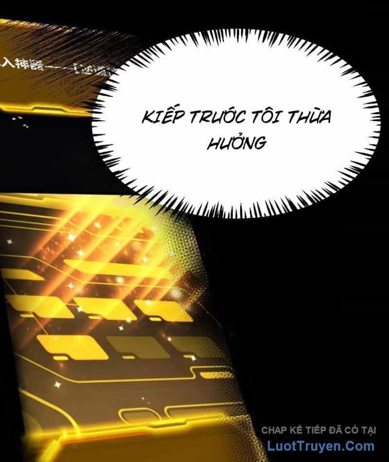 Thức Tỉnh Thiên Phú Thần Thoại, Ta Nhất Kiếm Trảm Thần - Chương 5 - ảnh 74