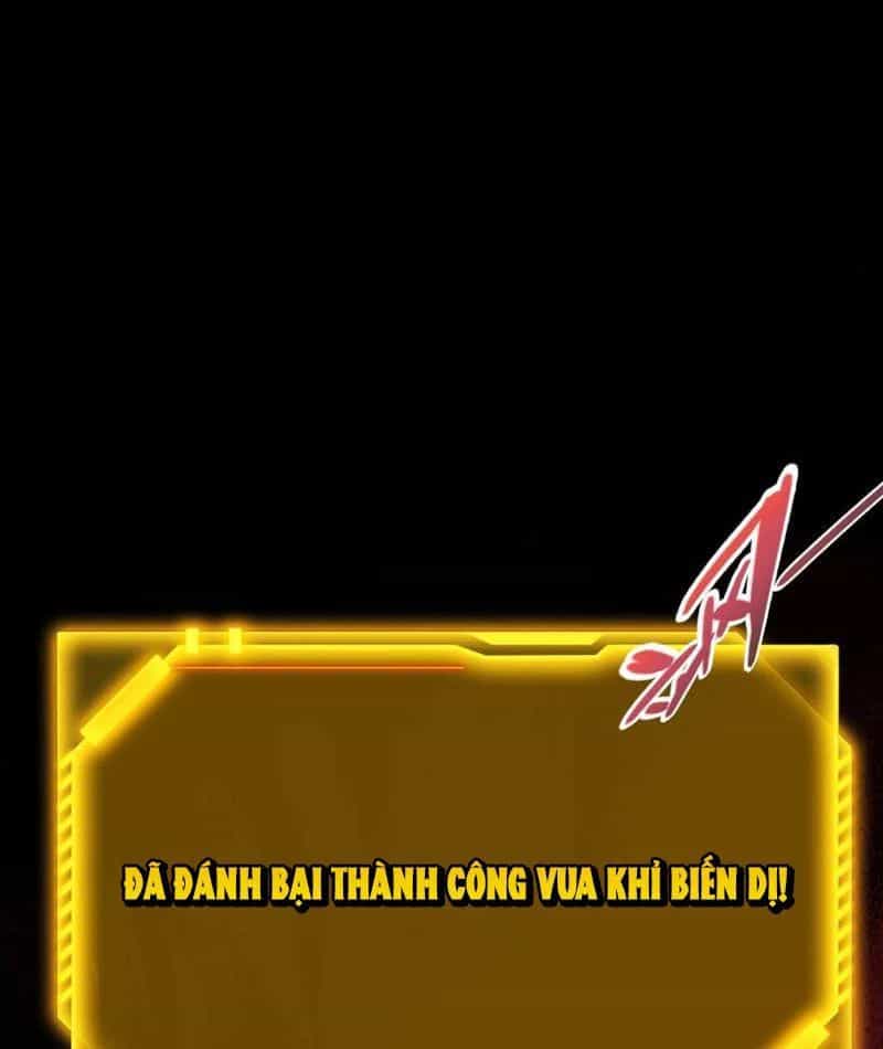 Thức Tỉnh Thiên Phú Thần Thoại, Ta Nhất Kiếm Trảm Thần - Chương 5 - ảnh 95