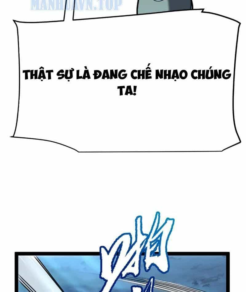 Thức Tỉnh Thiên Phú Thần Thoại, Ta Nhất Kiếm Trảm Thần - Chương 6 - ảnh 121