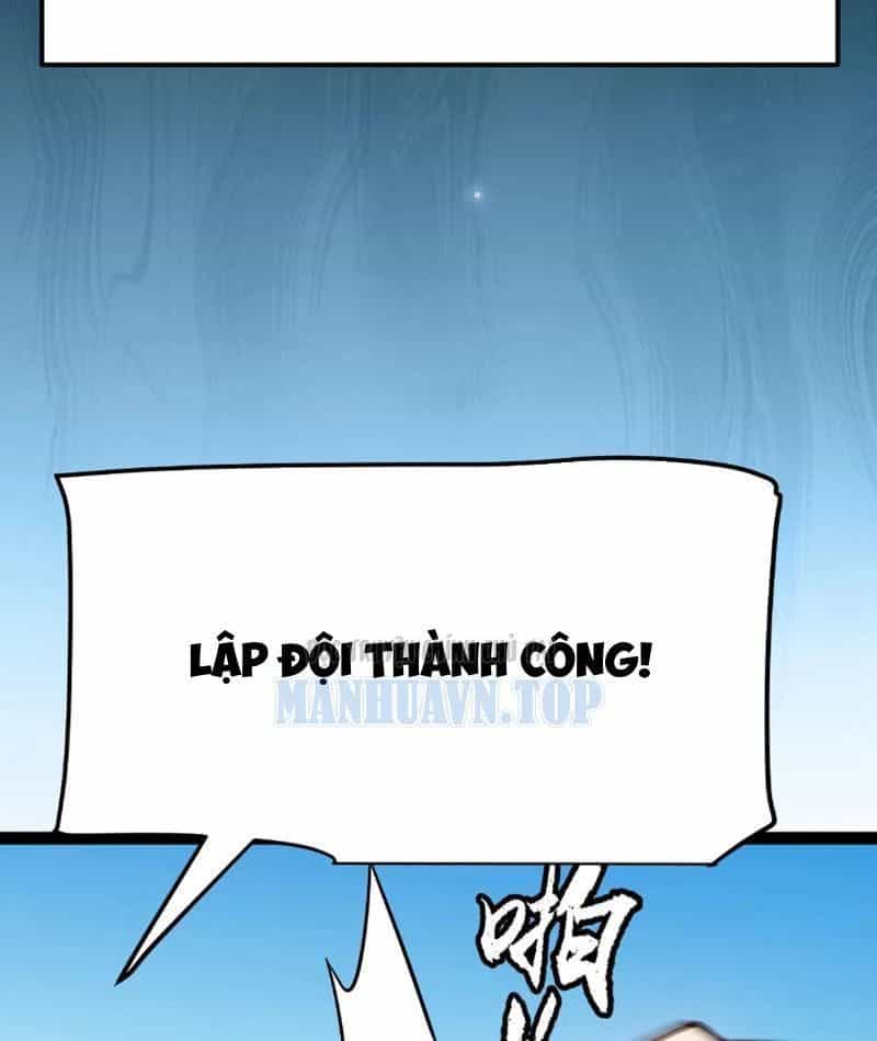 Thức Tỉnh Thiên Phú Thần Thoại, Ta Nhất Kiếm Trảm Thần - Chương 6 - ảnh 60