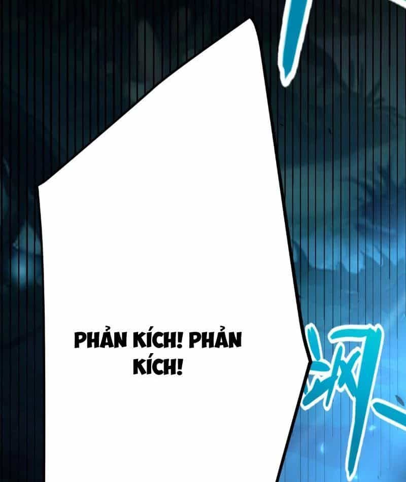 Thức Tỉnh Thiên Phú Thần Thoại, Ta Nhất Kiếm Trảm Thần - Chương 6 - ảnh 68