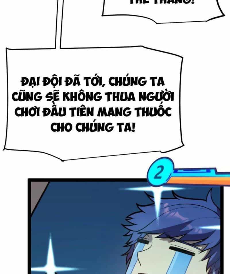 Thức Tỉnh Thiên Phú Thần Thoại, Ta Nhất Kiếm Trảm Thần - Chương 6 - ảnh 83