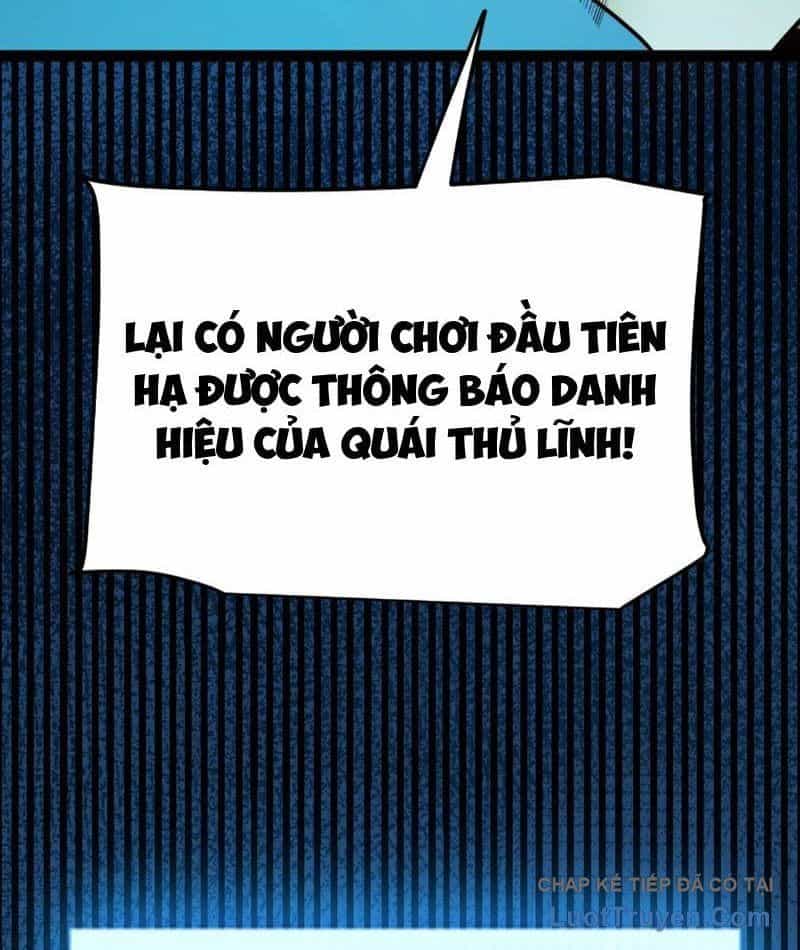 Thức Tỉnh Thiên Phú Thần Thoại, Ta Nhất Kiếm Trảm Thần - Chương 6 - ảnh 86