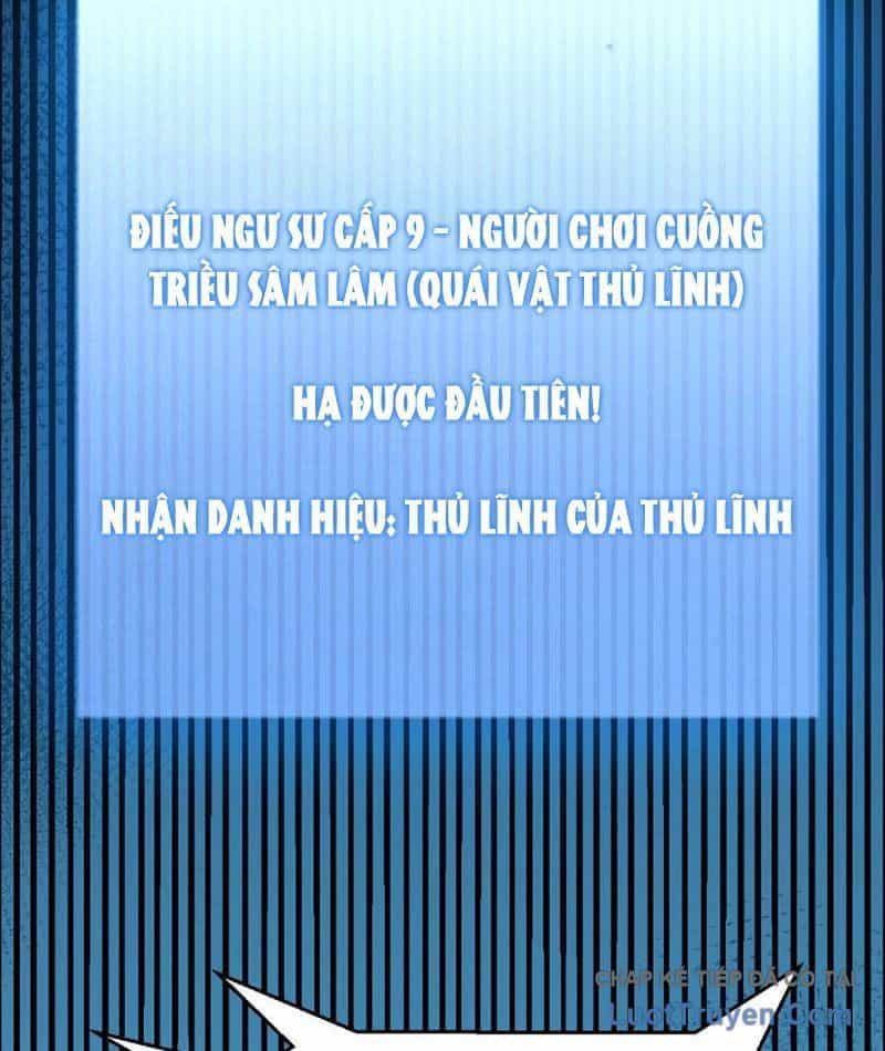 Thức Tỉnh Thiên Phú Thần Thoại, Ta Nhất Kiếm Trảm Thần - Chương 6 - ảnh 87