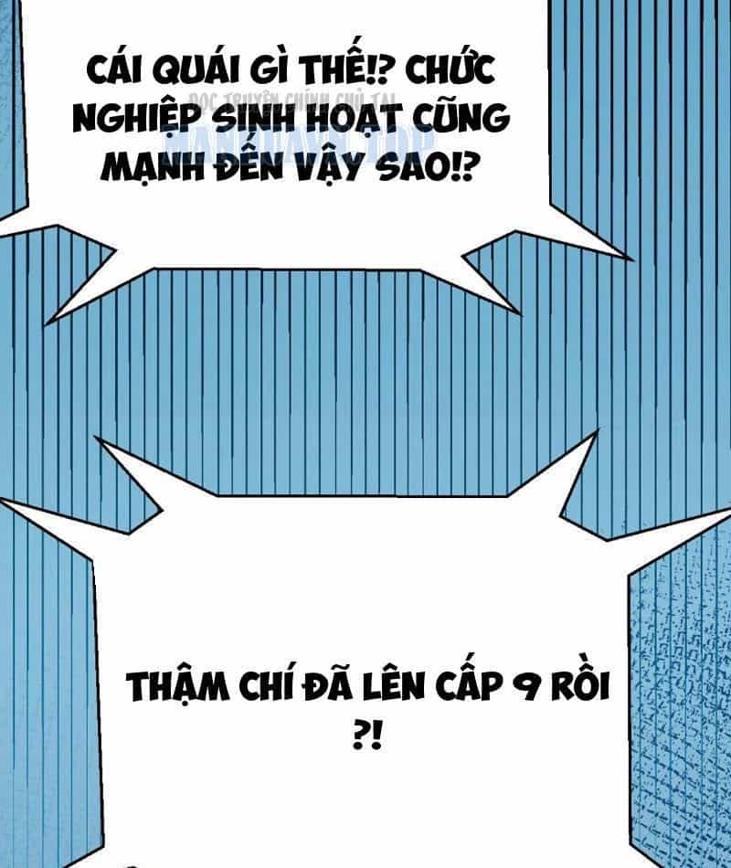 Thức Tỉnh Thiên Phú Thần Thoại, Ta Nhất Kiếm Trảm Thần - Chương 6 - ảnh 89