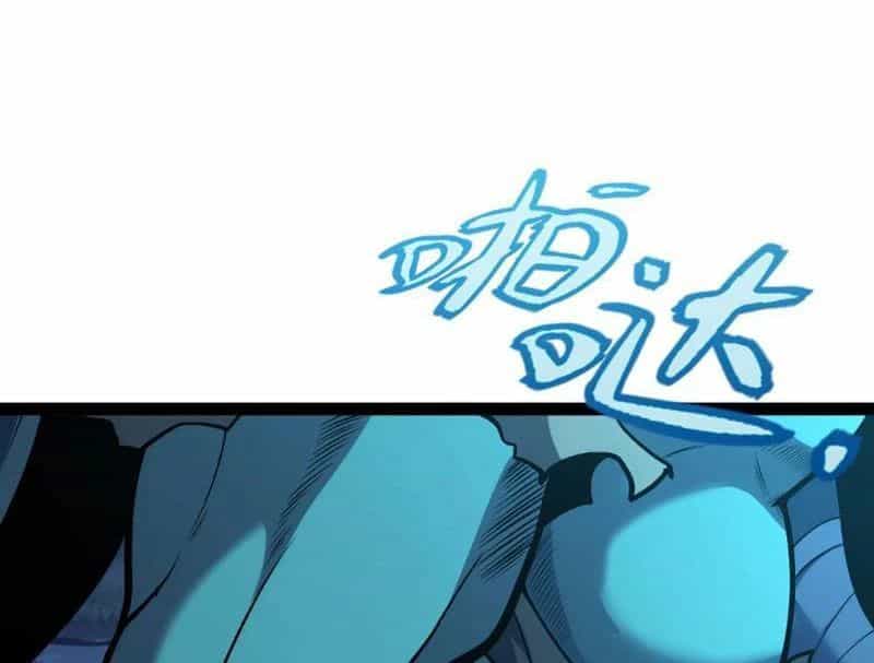 Thức Tỉnh Thiên Phú Thần Thoại, Ta Nhất Kiếm Trảm Thần - Chương 7 - ảnh 117