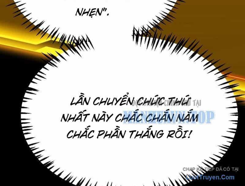 Thức Tỉnh Thiên Phú Thần Thoại, Ta Nhất Kiếm Trảm Thần - Chương 7 - ảnh 13
