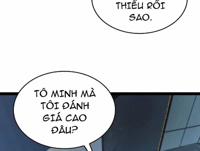Thức Tỉnh Thiên Phú Thần Thoại, Ta Nhất Kiếm Trảm Thần - Chương 7 - ảnh 29