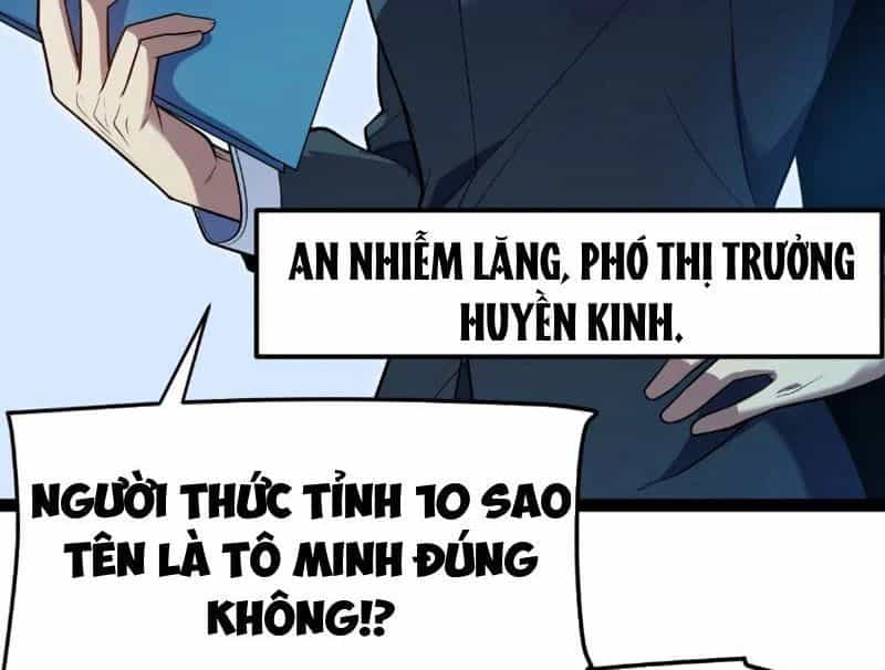 Thức Tỉnh Thiên Phú Thần Thoại, Ta Nhất Kiếm Trảm Thần - Chương 7 - ảnh 39