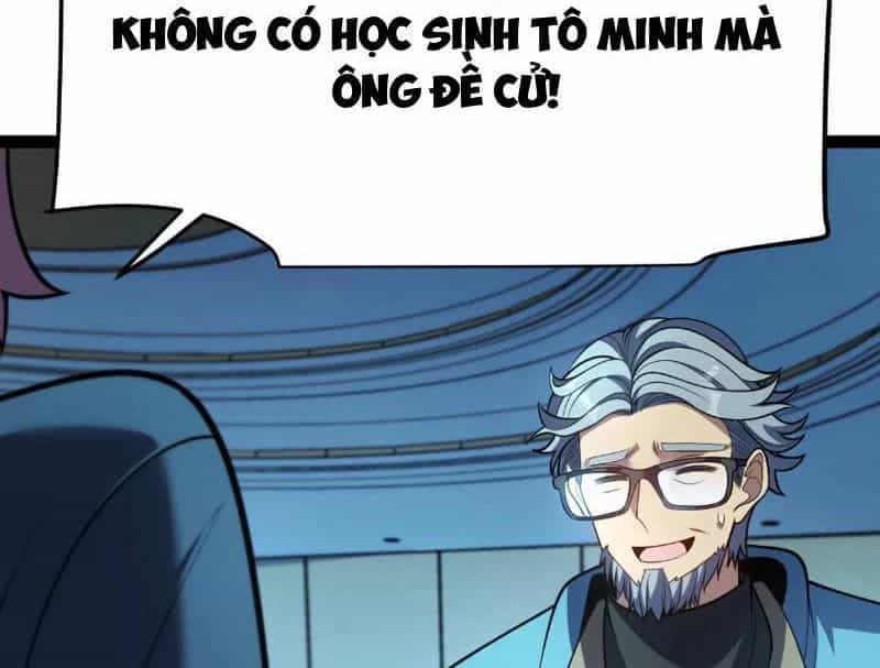 Thức Tỉnh Thiên Phú Thần Thoại, Ta Nhất Kiếm Trảm Thần - Chương 7 - ảnh 41