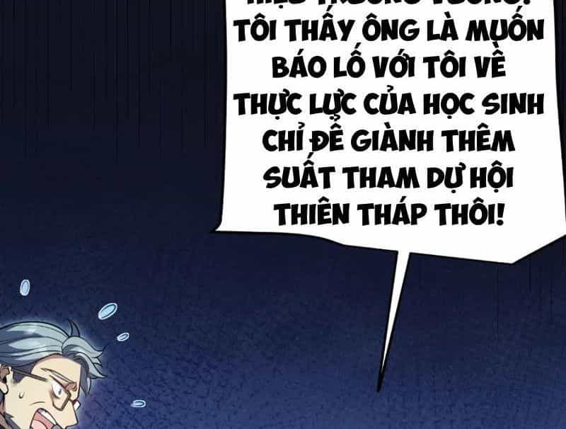 Thức Tỉnh Thiên Phú Thần Thoại, Ta Nhất Kiếm Trảm Thần - Chương 7 - ảnh 45