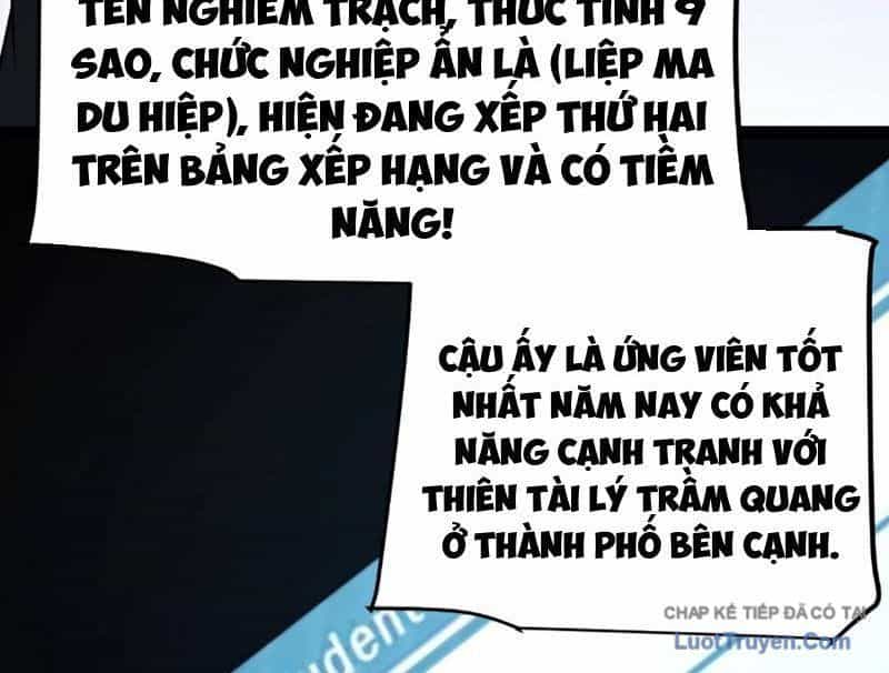Thức Tỉnh Thiên Phú Thần Thoại, Ta Nhất Kiếm Trảm Thần - Chương 7 - ảnh 48