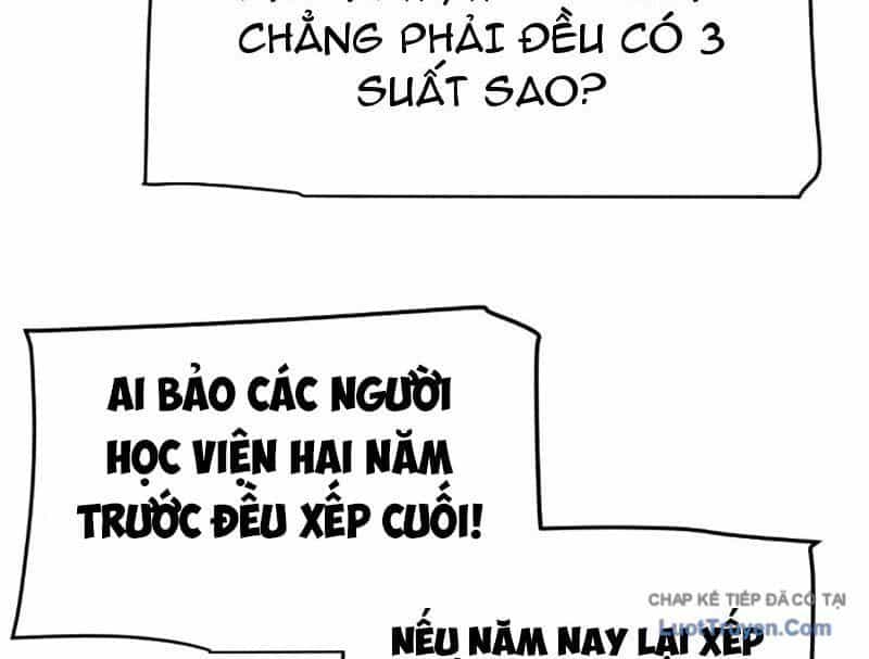Thức Tỉnh Thiên Phú Thần Thoại, Ta Nhất Kiếm Trảm Thần - Chương 7 - ảnh 58